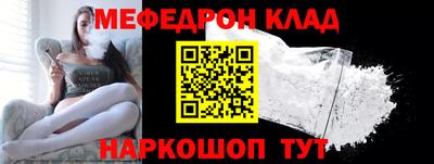 гашиш Жуковский
