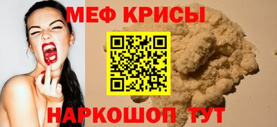 героин Заволжье