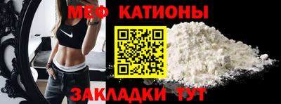 2c-b Заводоуковск