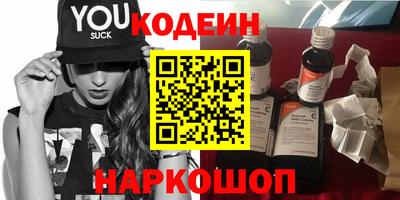 гашиш Жуковский