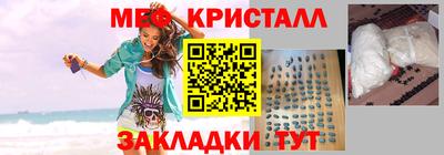 героин Заволжье