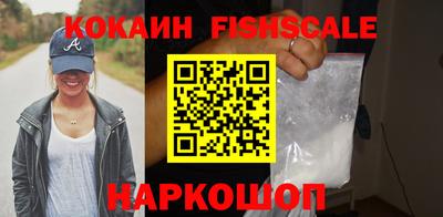 героин Заволжье