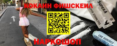 героин Заволжье