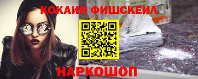 героин Заволжье