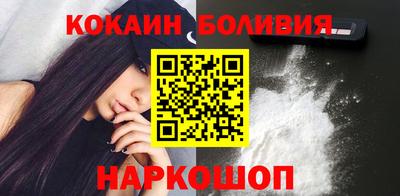 гашиш Жуковский