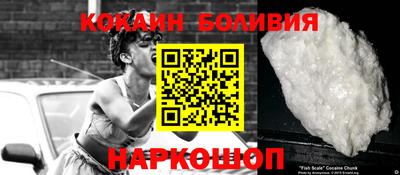 гашиш Жуковский