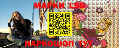 героин Заволжье