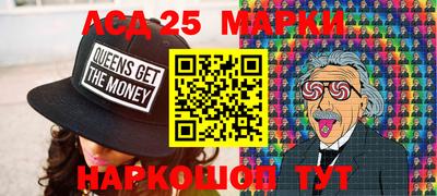 2c-b Заводоуковск