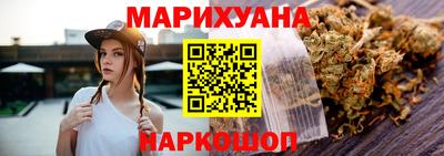 2c-b Заводоуковск