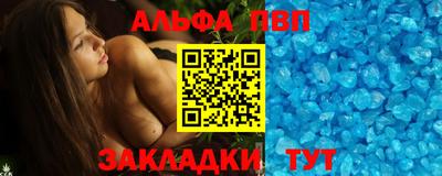 2c-b Заводоуковск