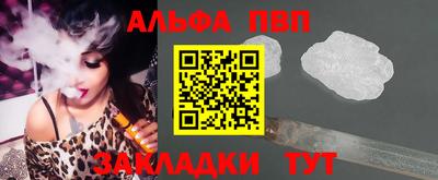 2c-b Заводоуковск