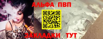 героин Заволжье
