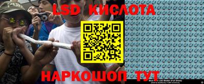 героин Заволжье