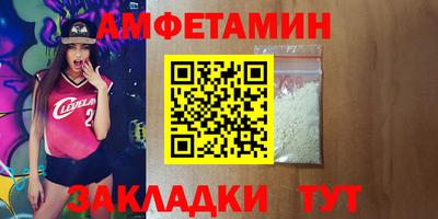 героин Заволжье