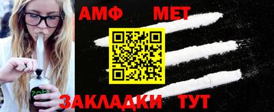 героин Заволжье
