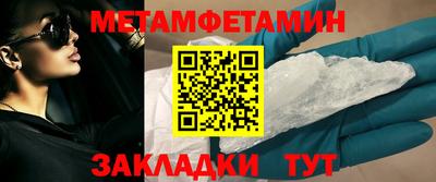 героин Заволжье
