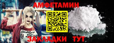 2c-b Заводоуковск