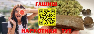 ECSTASY Чапаевск