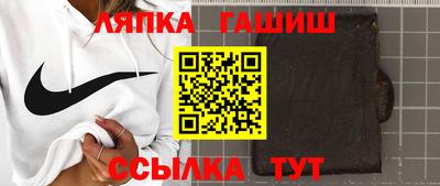 соль курить ск Чебоксары
