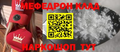 гашиш Жуковский