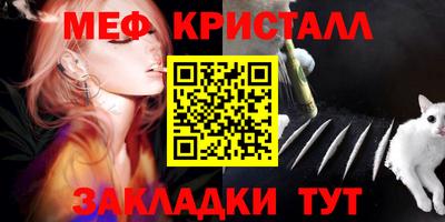 2c-b Заводоуковск
