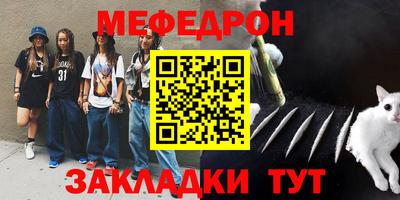 2c-b Заводоуковск