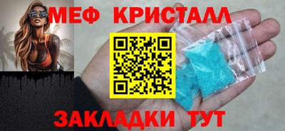 2c-b Заводоуковск