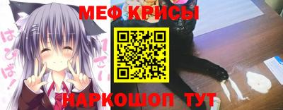 гашиш Жуковский