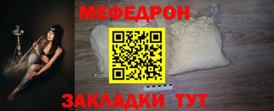 героин Заволжье